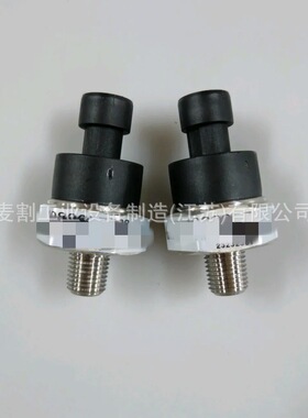 1089057528TD阿特拉斯AtlasCopco压力传感器空压机阀件配件大全