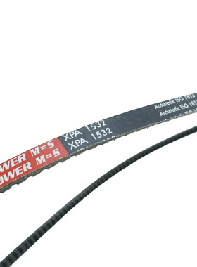 国产皮带XPA1532螺杆式空压机配件大全现货