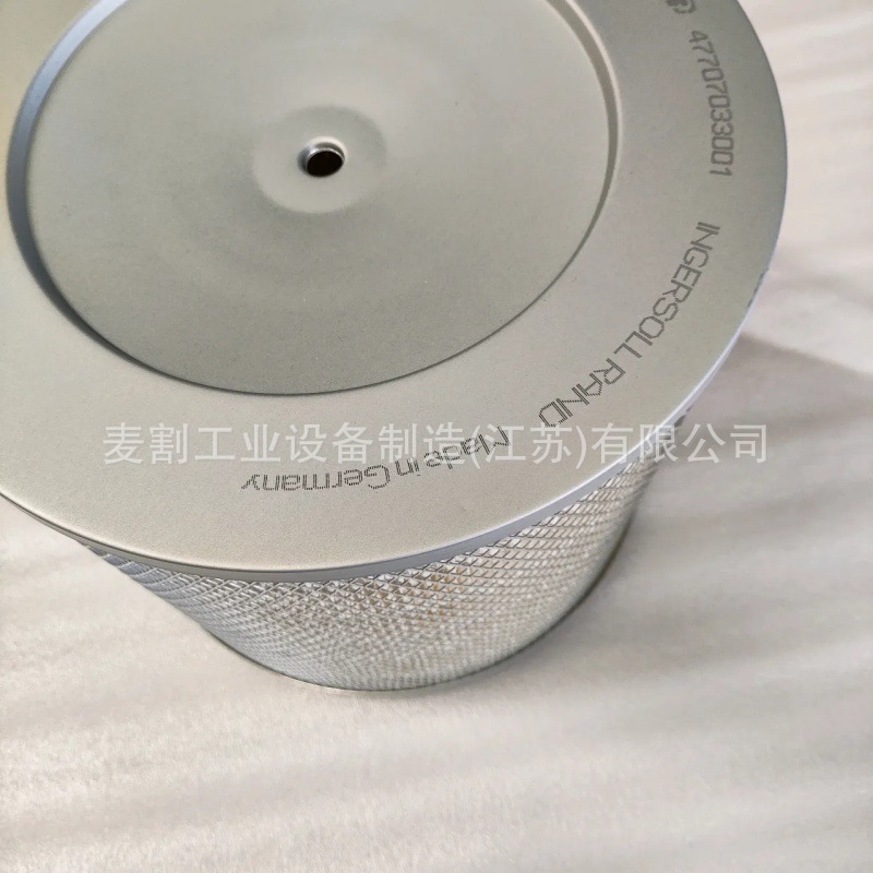 47707033001登福GardnerDenver GDK空气过滤器 空压机阀件配件