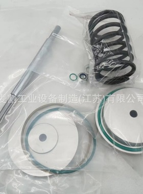 CompAir康普艾进气阀维修包Q1I-100001110TD螺杆式空压机配件大全