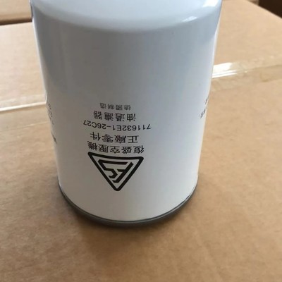 Taiwan Fusheng 台湾复盛  711632E1-26C27 替代螺杆空压机配件大