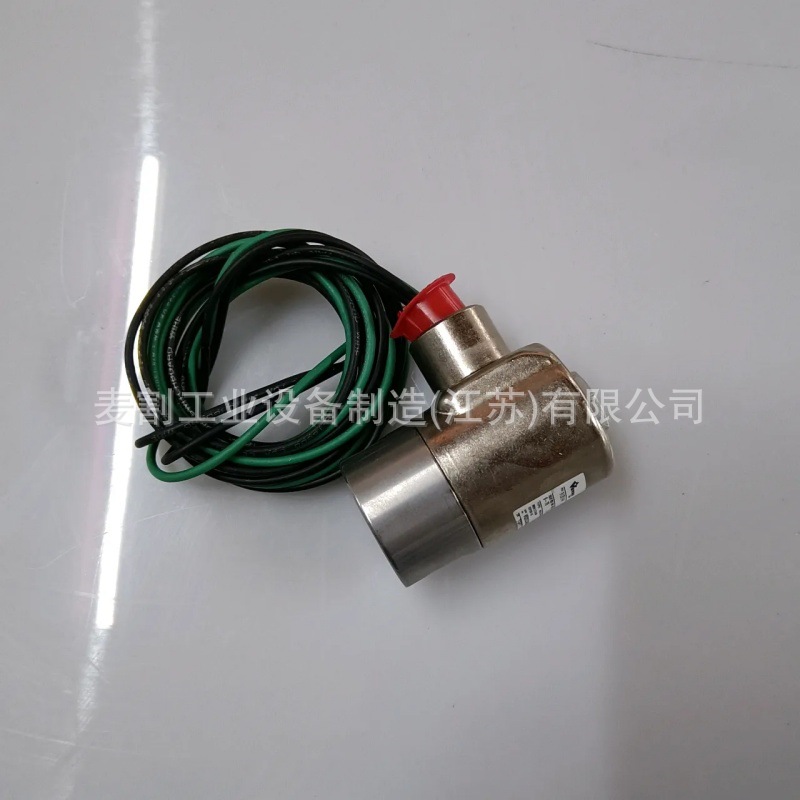 91B144登福GardnerDenver空压机配件电磁阀 空压机阀件配件大全