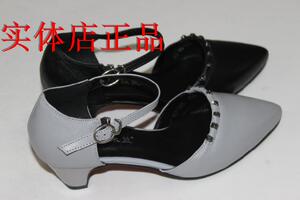 熙雷米兰2017专柜正品春季新款牛皮女单鞋80-925