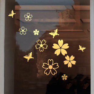花朵蝴蝶窗户玻璃门冰箱柜子划痕遮丑节日手工装 饰墙贴纸防水自粘
