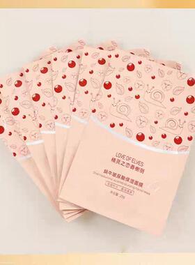 浪漫香榭丽蜗牛原液玻尿酸保湿面膜贴 级版精灵之恋深层补水莹润