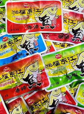 湖南郴州特产东江即食小鱼仔毛毛鱼仔零食香辣麻辣休闲鱼仔