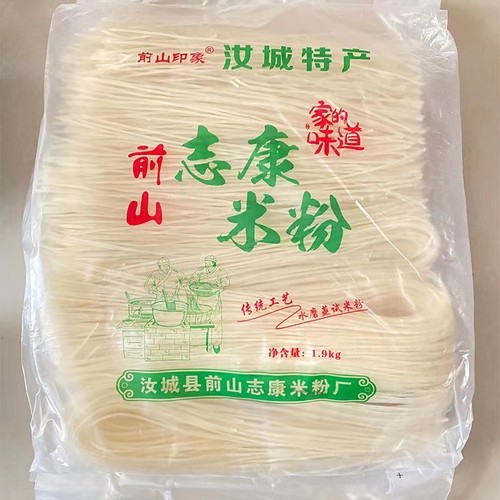 湖南郴州特产干米粉圆粉桂东汝城