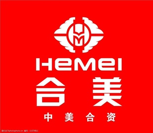 合美电动车外壳配件全套塑件上海建设外壳灯具坐垫前围面板前泥板