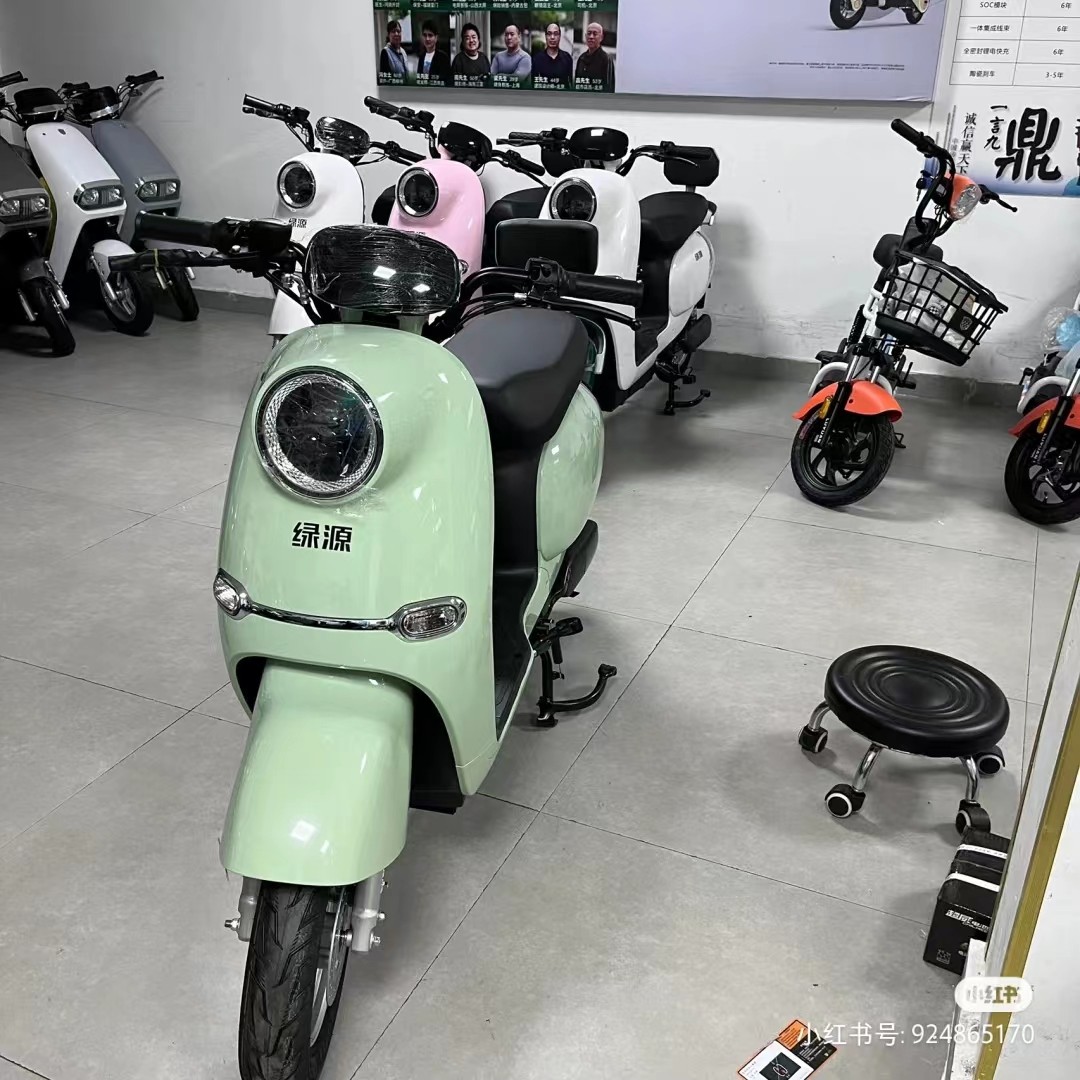 绿源电动车外壳配件全套塑件外壳灯具坐垫前围面板前泥板边条头罩