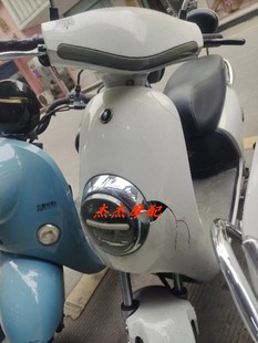 欧派本源小糯米电动车外壳配件全套塑件灯具坐垫前围面板前泥板