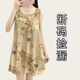 洋气休闲遮肚显瘦 连衣裙女吊带背心睡衣裙大码 清仓捡漏 2024夏季