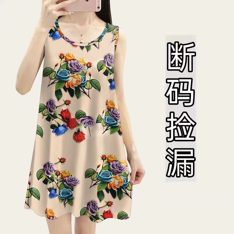 清仓捡漏~夏季薄款女装妈妈吊带背心睡衣裙大码洋气休闲遮肚显瘦