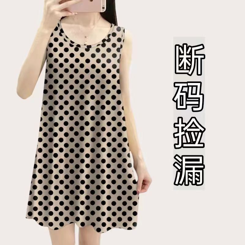 清仓捡漏~2025夏季薄款女装吊带背心睡衣裙大码洋气休闲遮肚显瘦