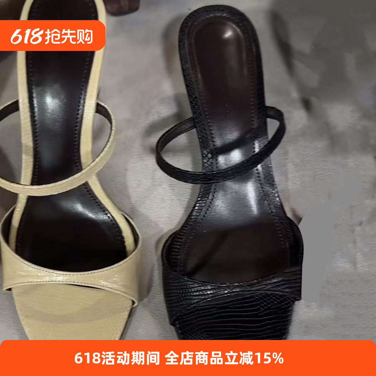 2025韩版新款小众法式优雅气质尖头细跟一字带设计真皮包头凉鞋女