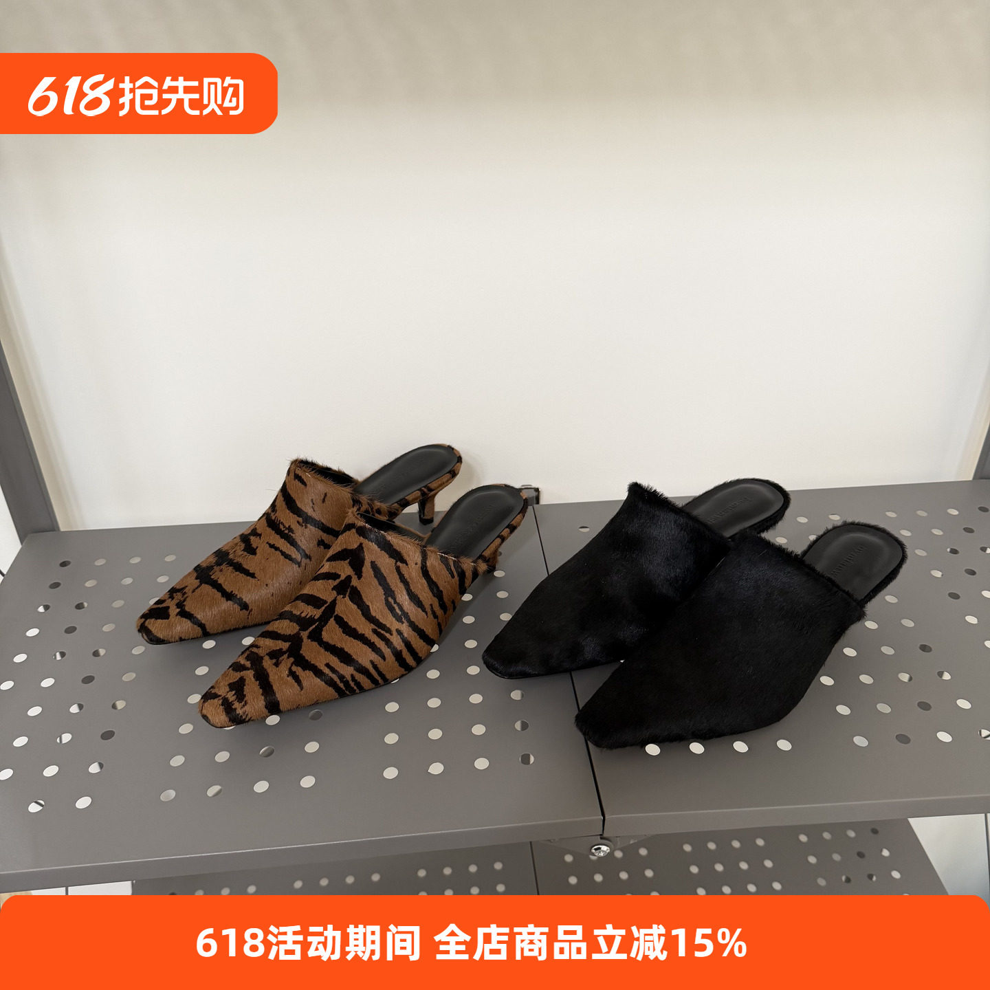 2026年开春新款时尚皮草豹纹毛毛包头拖女小跟尖头百搭外穿拖鞋女