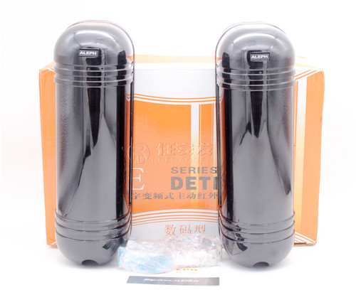 艾礼富三光束abe-100红外报警器