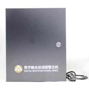 艾礼485总线报警主机AL-7416E工程有线网络周界红外总线防盗主机