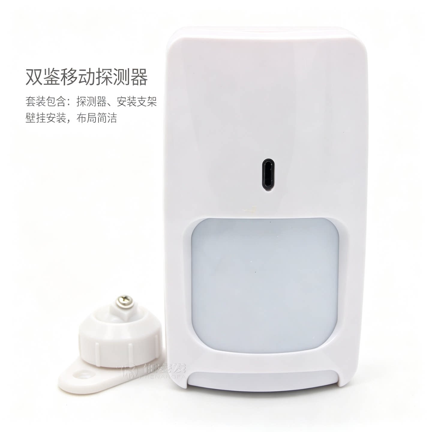 霍尼韦尔dt-7225有线探测器图片