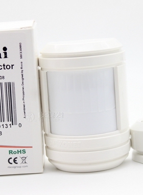 以色列RISCO报警器 RK308 有线红外幕帘探测器 探头