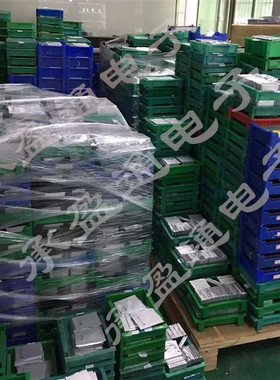 3.7V锂电池 835085 855085 4100mah GPS 移动电源 平板电脑电池