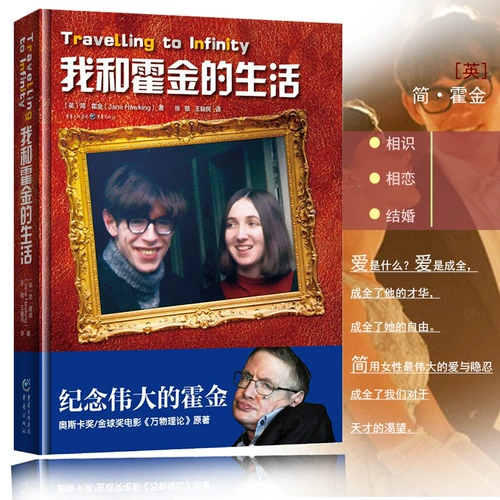 [Официальное подлинное издание] 