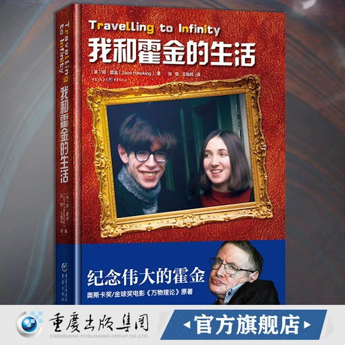 [Официальное подлинное издание] 