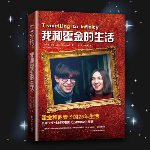 [Официальное подлинное издание] 