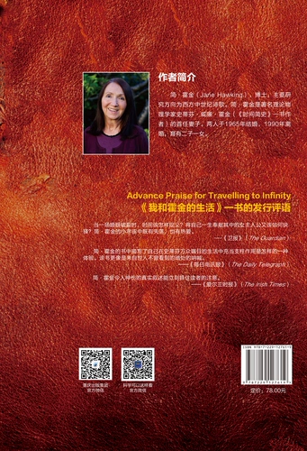 [Официальное подлинное издание] 