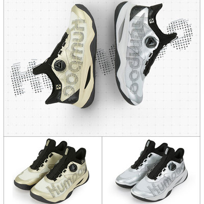 薰风G826S厚羿PRO专业比赛训练羽毛球鞋鸳鸯色防滑耐磨支撑运动鞋