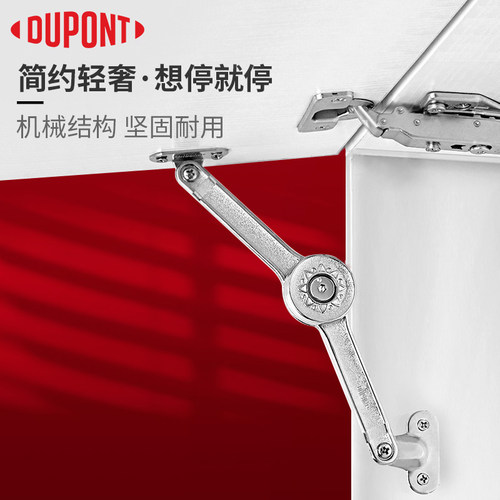 柜门随意停衣柜上翻门