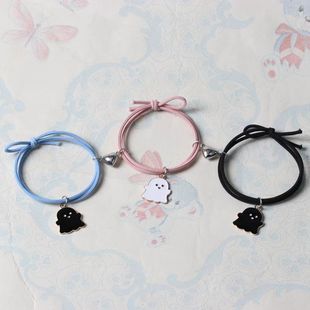 闺蜜手链三人爱心磁铁相吸鬼怪幽灵情侣手绳学生款 ins简约小皮筋