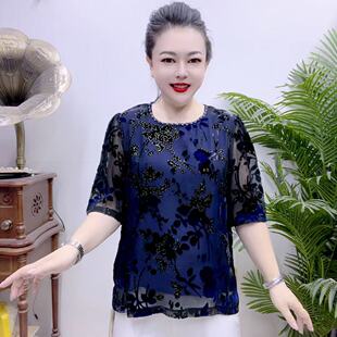 桑蚕丝植绒烧花半袖上衣88A008