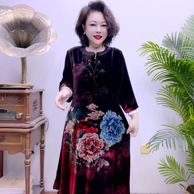 桑蚕丝大码连衣裙43A2083