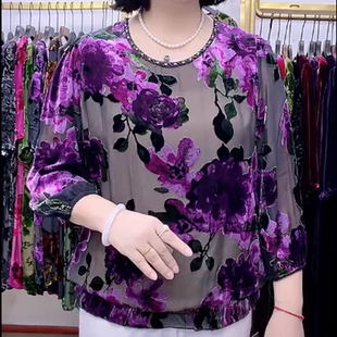 桑蚕丝植绒烧花上衣43A1993