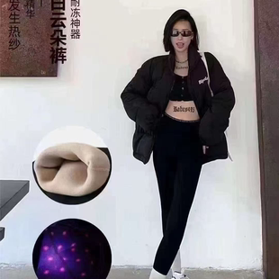 时尚云朵裤加绒打底裤6A8088