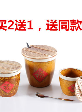 迷你水缸陶瓷调味料陶缸小型喝水