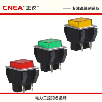 KD4正方形自复位常开按钮正仪