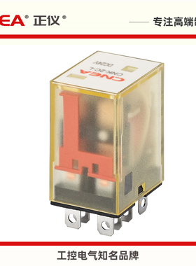 HH62P大8脚薄片接口LY2NJ电磁继电器RH2B-U银触点和泉欧姆龙原装