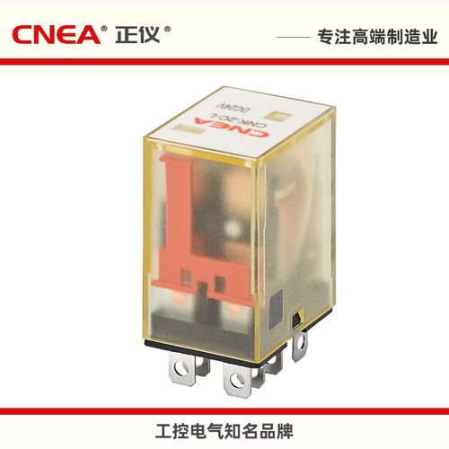 hh62p电磁继电器银触点LY2NJ