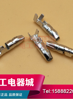 DJ211-4A子弹座公4mm单孔插座0.4冷压接线端子镀锡/酸洗5000只