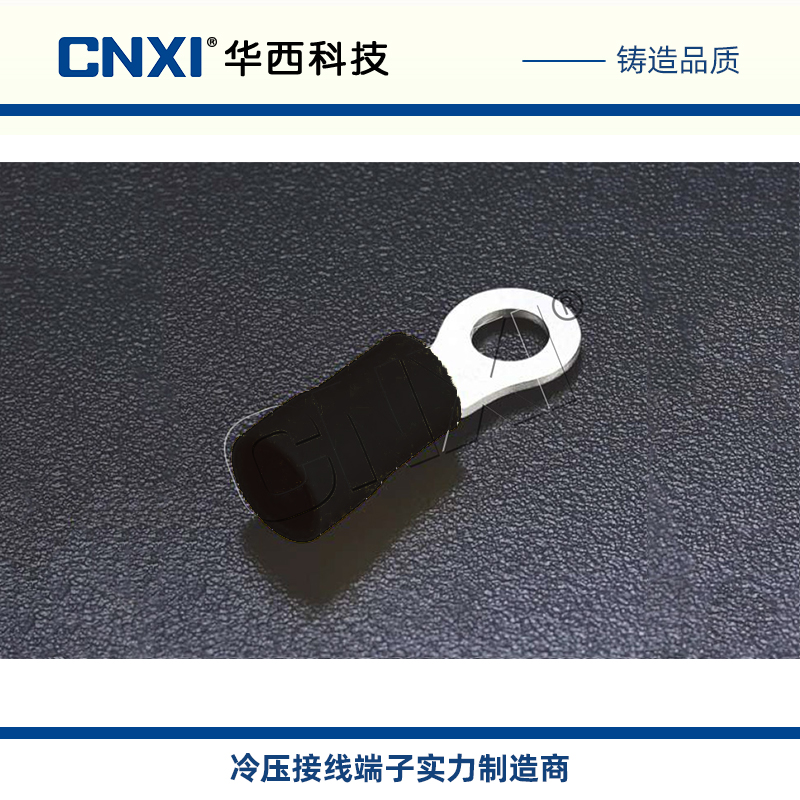 HRV3.5-4/5/6/8/10接线端子CNXI