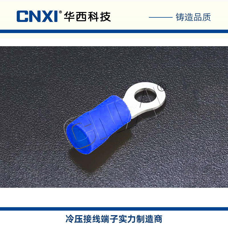 HRV2-3/4/5/6/8/10/12端子CNXI