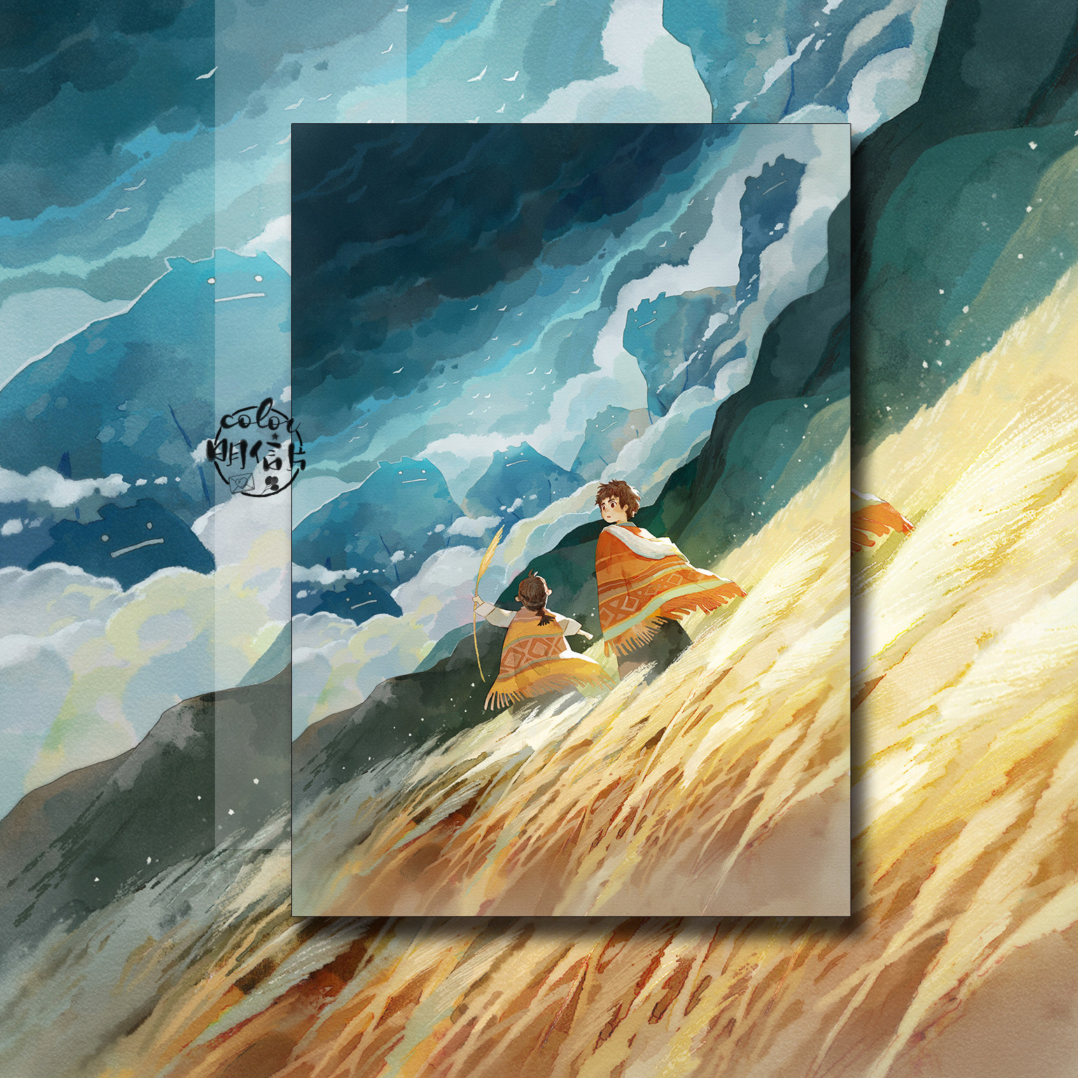 thumbnail for [Color] Clearance 500G thickened "Tanshan" rice field water color tone extremely comfortable original postcard
