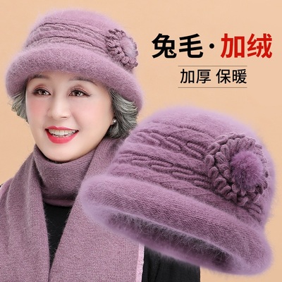 冬天加绒加厚保暖护耳针织毛线帽