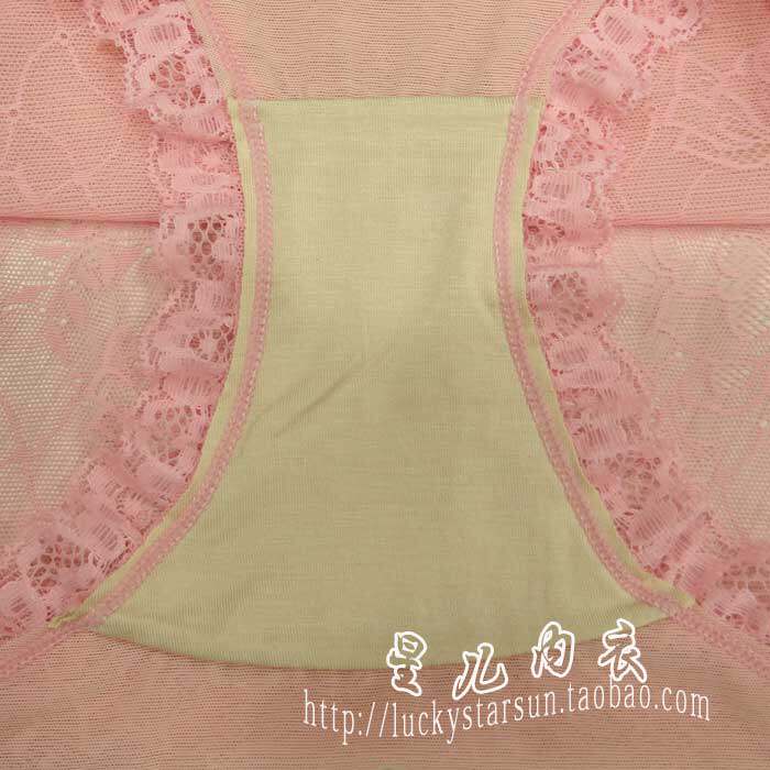 Slip jeunesse - Ref 646861 Image 5