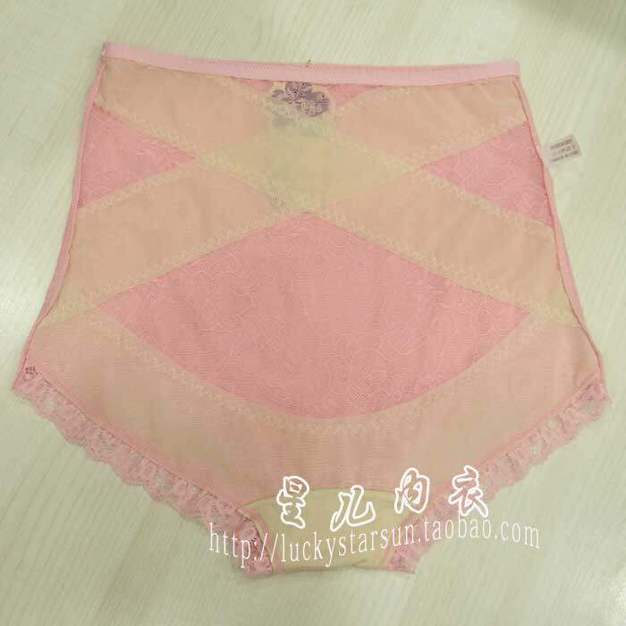 Slip jeunesse - Ref 646861 Image 4