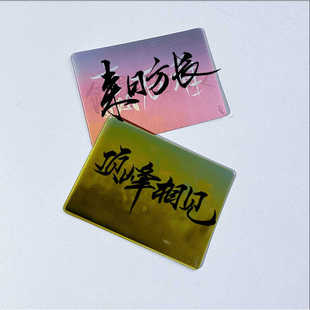 我爱你创意动画光栅卡表白贺卡520七夕情人节礼物送男女朋友