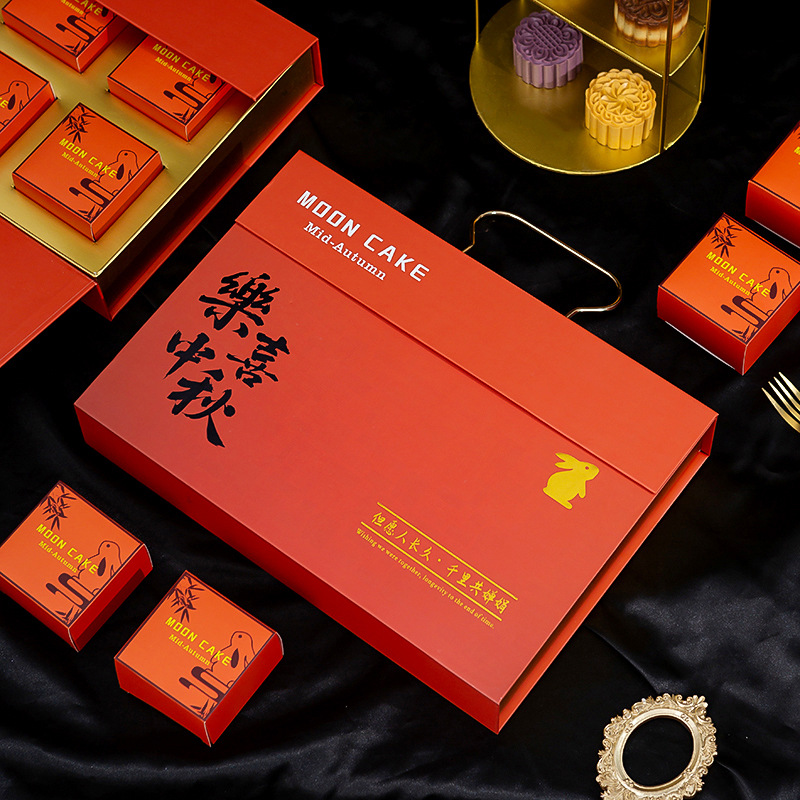 2025新款中秋月饼包装盒