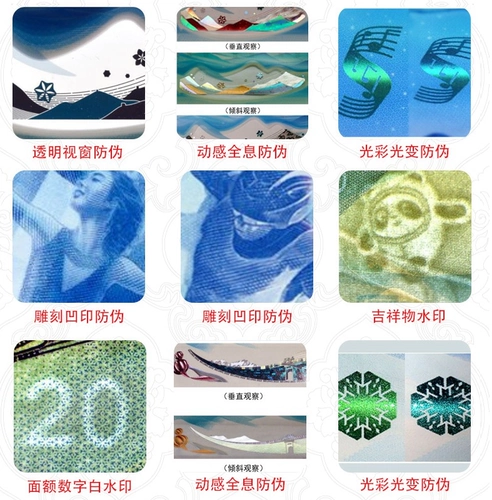 2022 г. Пекинская зимняя олимпиада Честная монета Вся зимняя октябрьская австрийская корпорация память Мемориал Мемориальный Мемориальный Мемориальный Мемориальный Мемориальный Банков