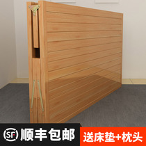 Bamboo bed folding bed single double simple 1.5m rental real wood board bed lunch rest bed household bamboo hard board bed